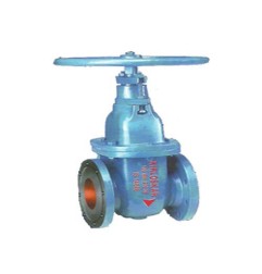 Sluice Valve