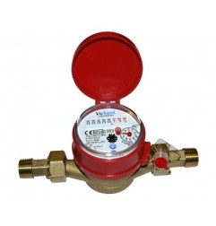 Brass Water Meter